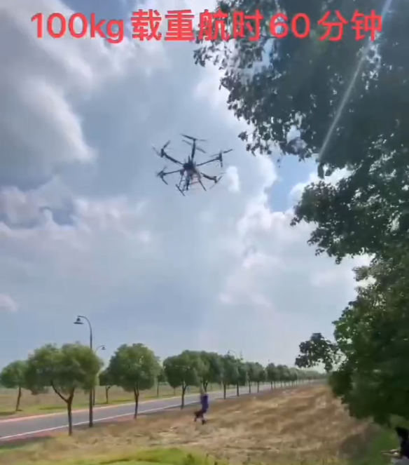 名飛物(wù)流專用無人機首測成功：100KG載重續航60分(fēn)鐘